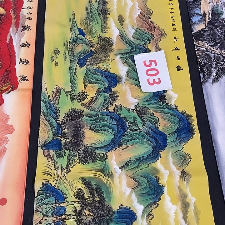 三个张画廊直播间！