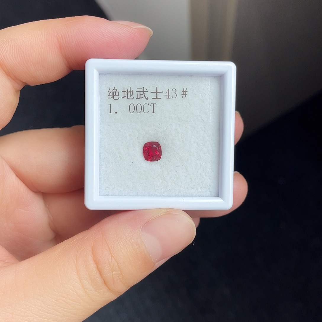 尖晶石裸石未镶嵌1ct绝地武士