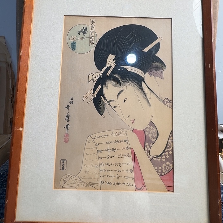 中古框画有瑕疵破损已拍