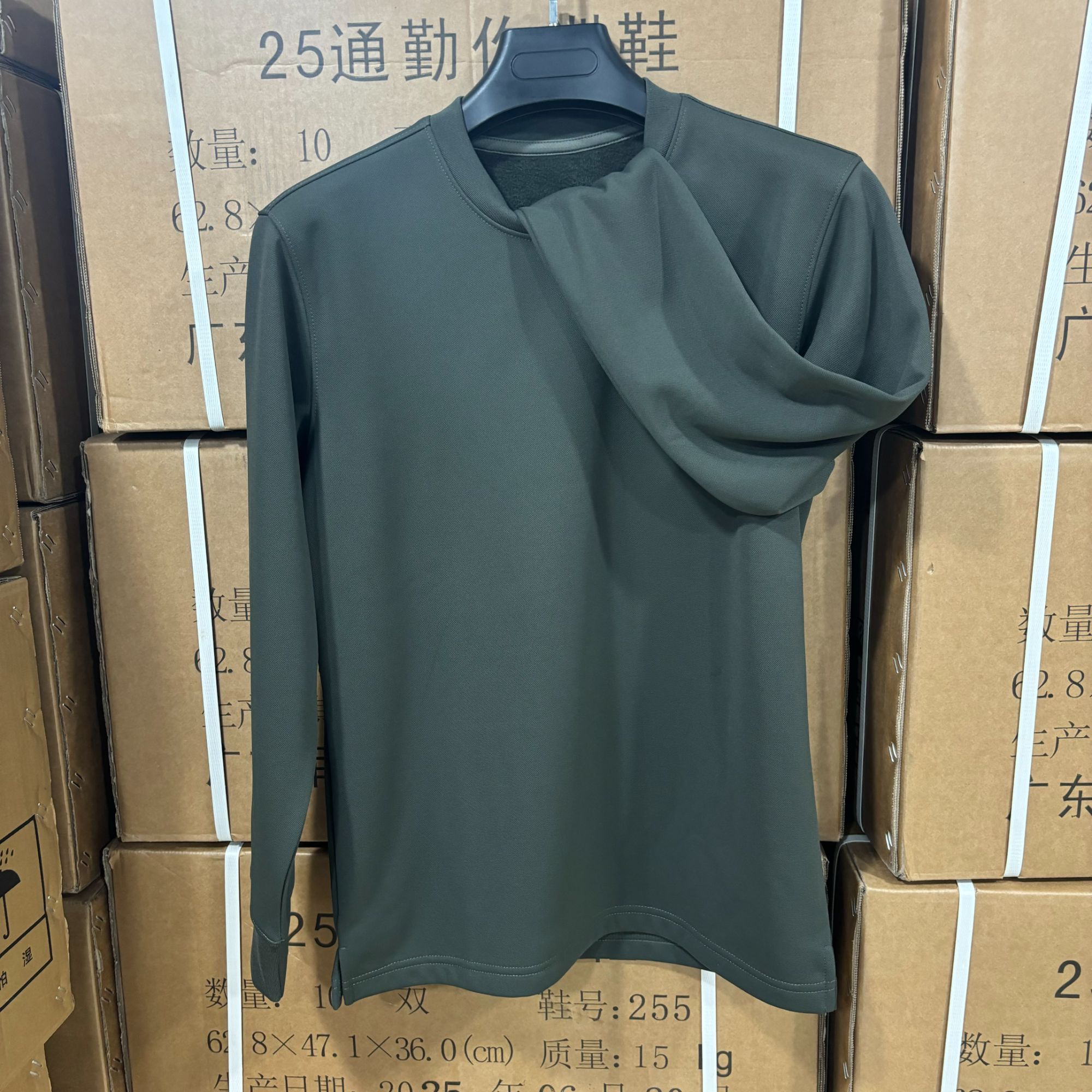 军旭冬训圆领加绒长袖抗静电