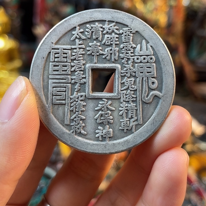 琉璃手工艺品我也不知道我为什么要这样对