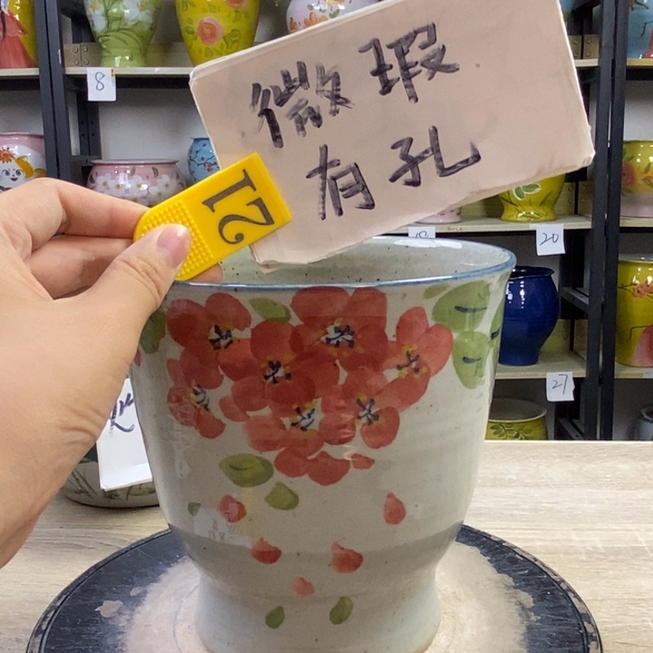 1tc景德镇陶瓷花盆