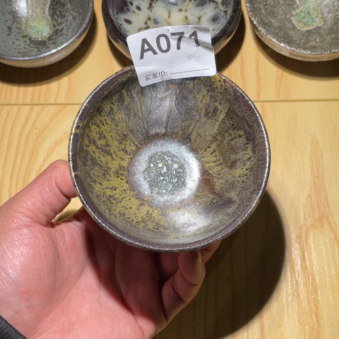 茶盏美好生活从开始到