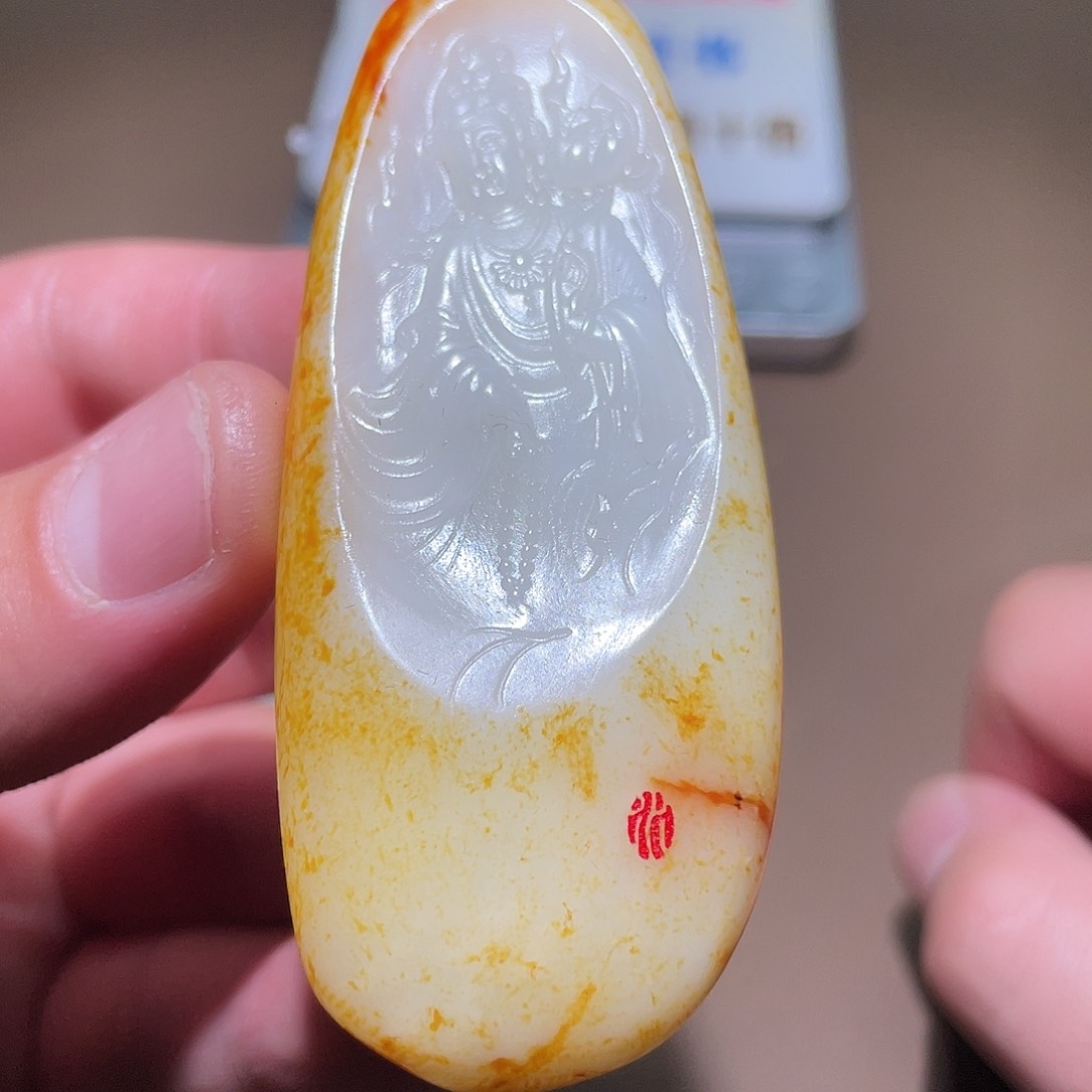 和田玉颈饰未镶嵌Z6