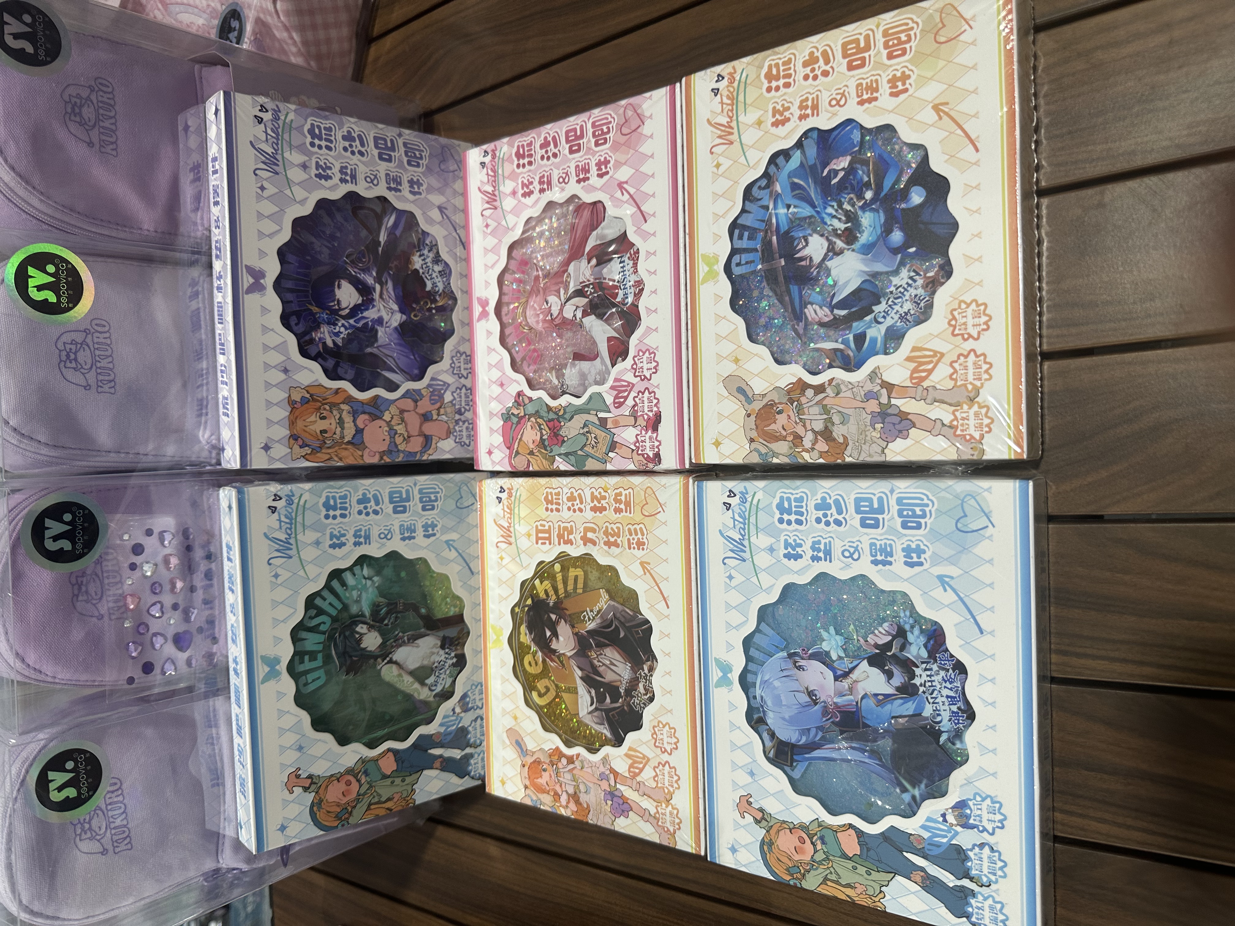 福利流沙摆件杯垫