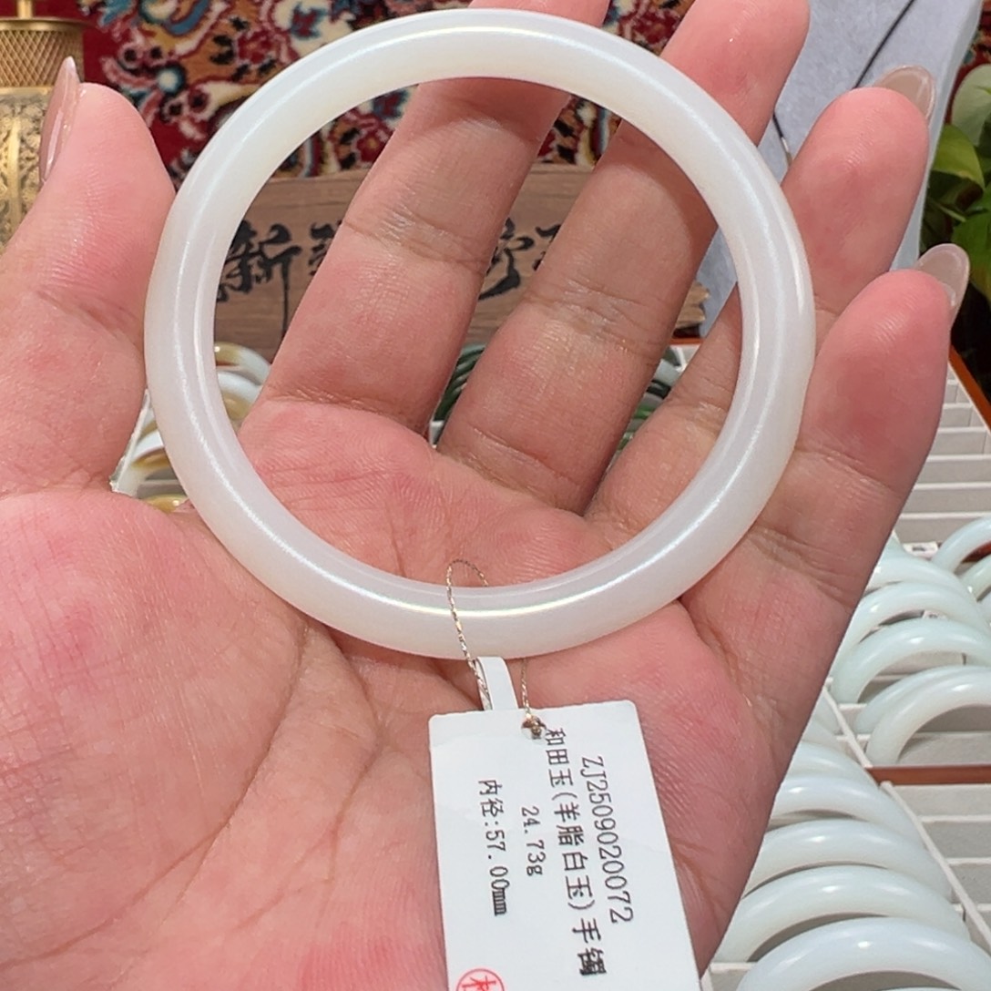 和田玉未镶嵌手镯天然新疆和田玉羊脂玉