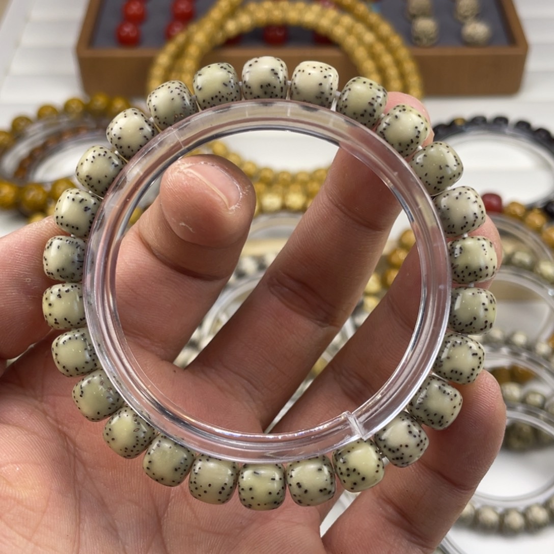 星月菩提吊坠侧留白半壁