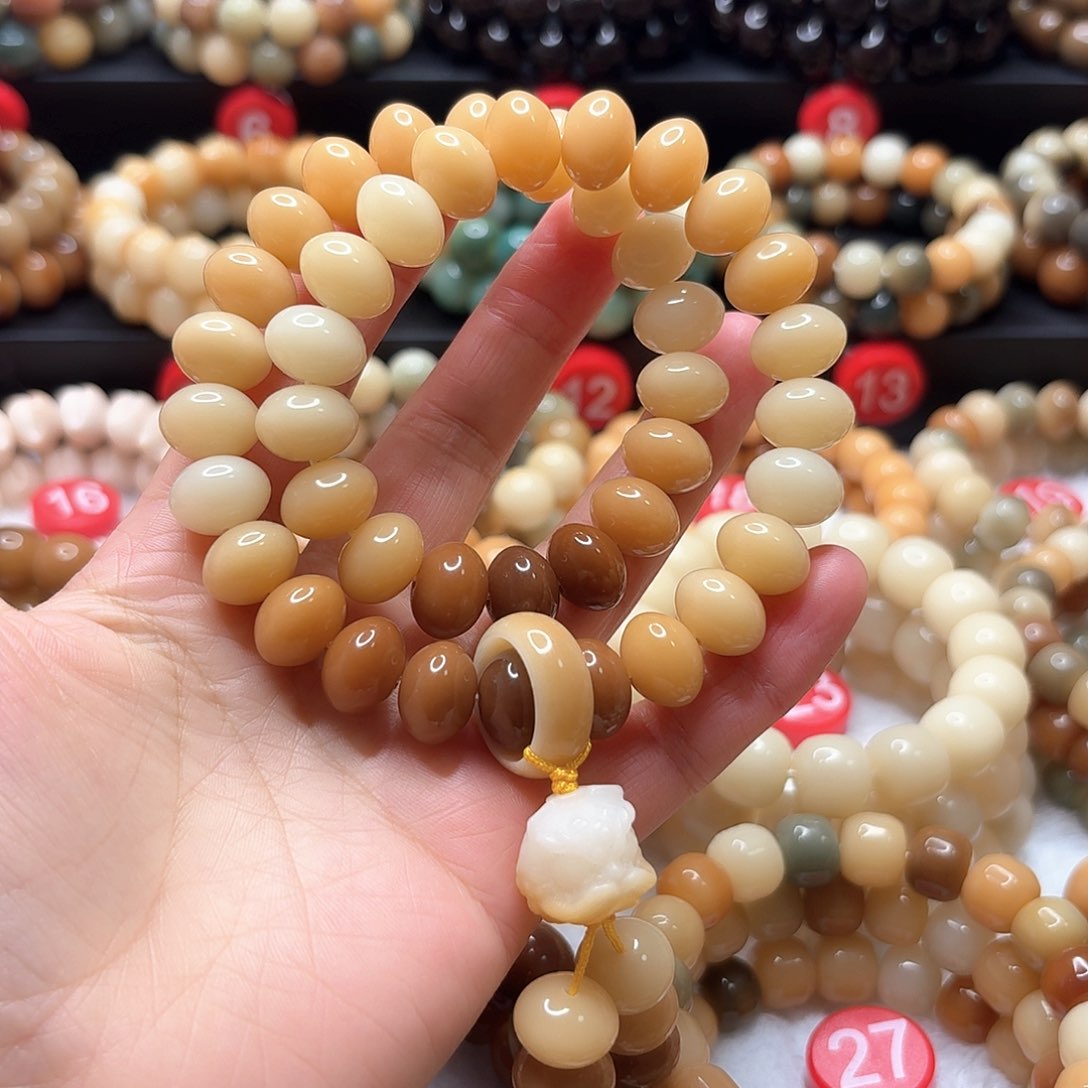 菩提根/象牙果手串算盘珠