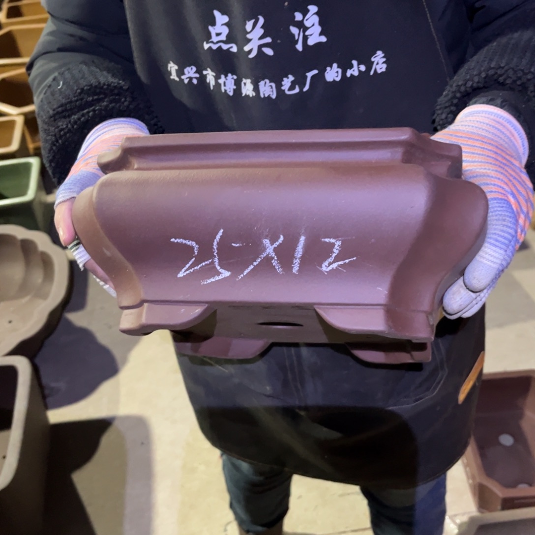 紫砂花盆盆景艺术