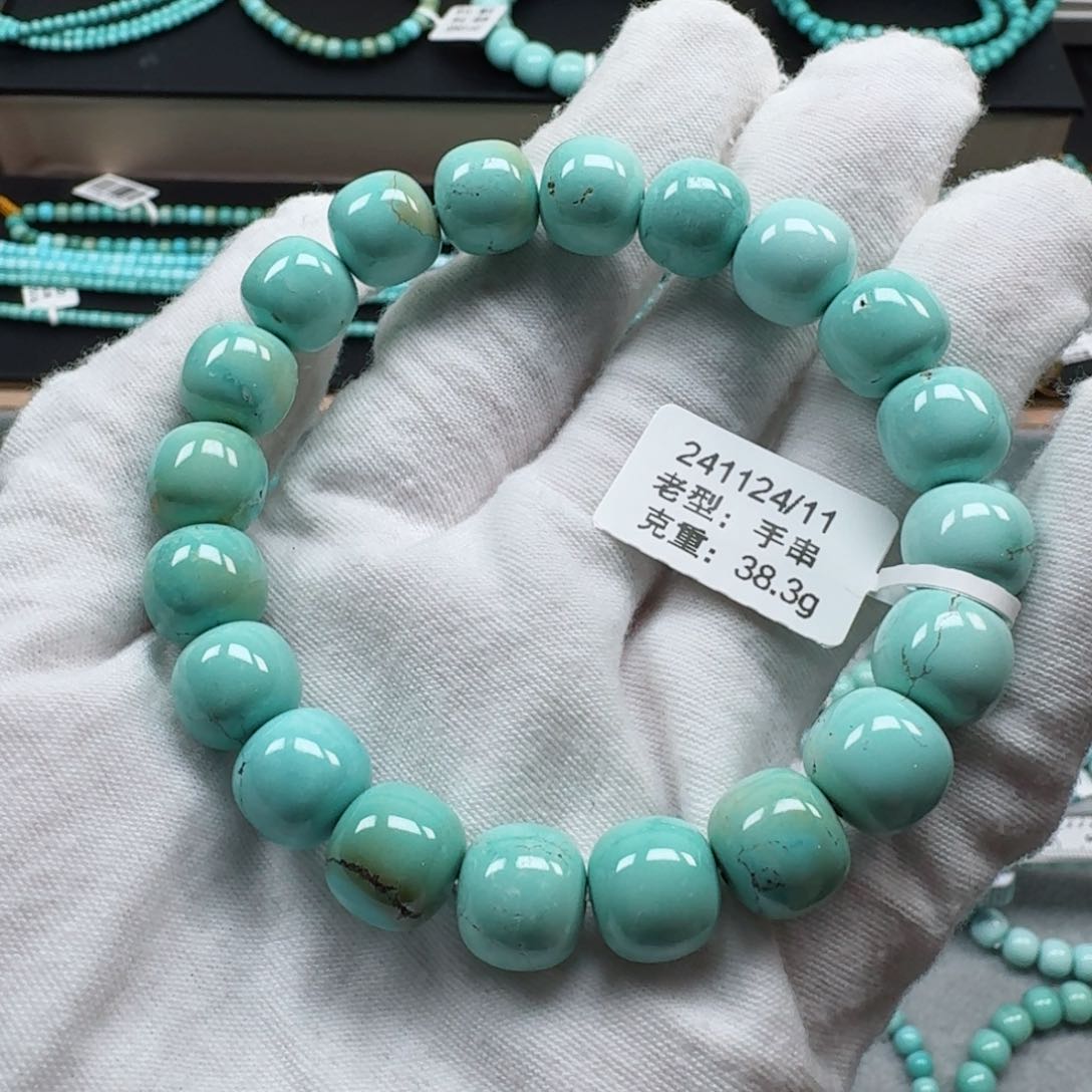 绿松石挂件未镶嵌