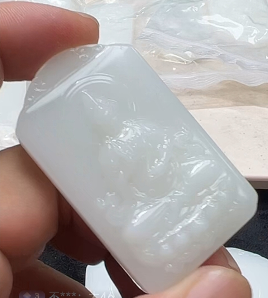 老三甄选 观音 带牌头