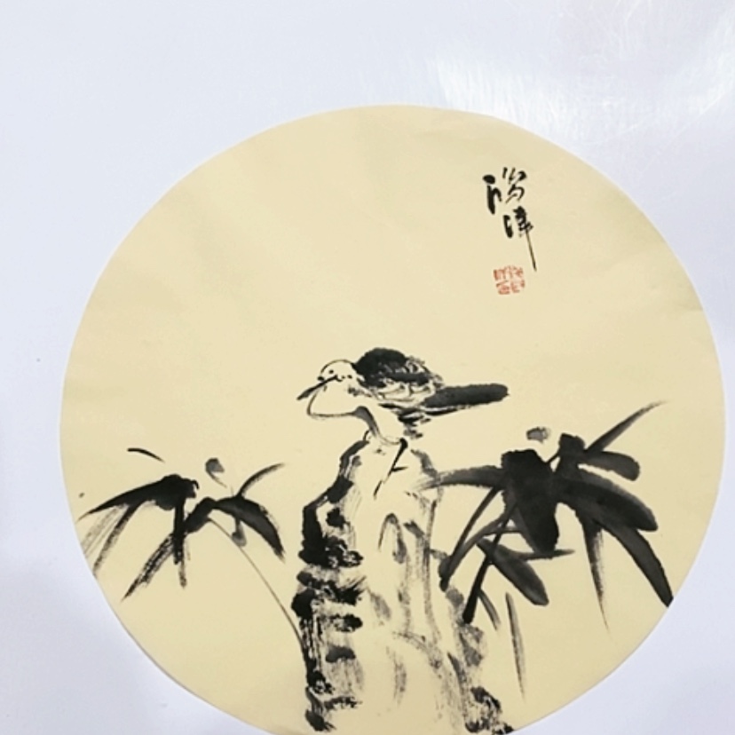 【闪购商品】一二三四五六七八九