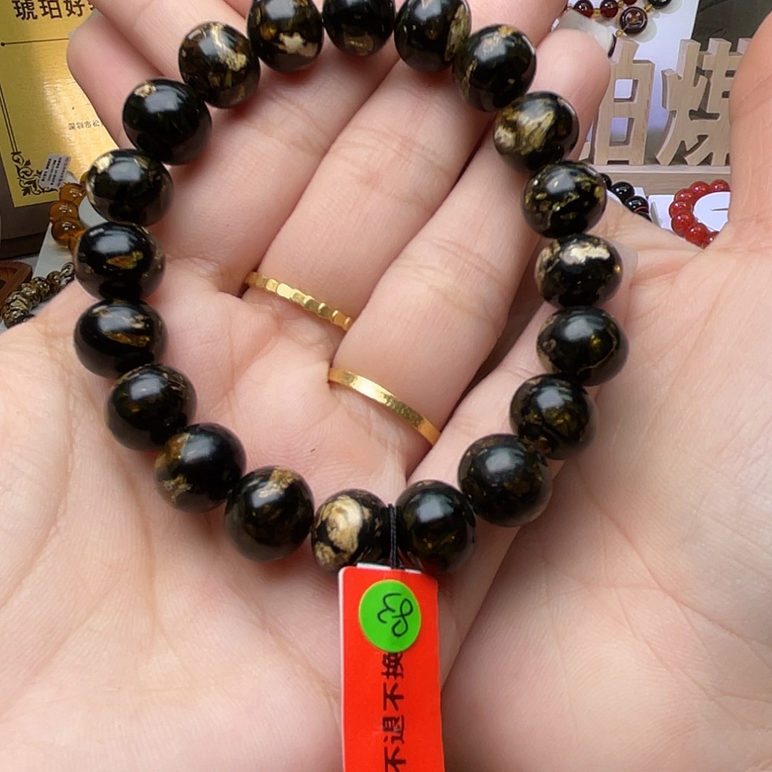 琥珀未镶嵌裸石11+