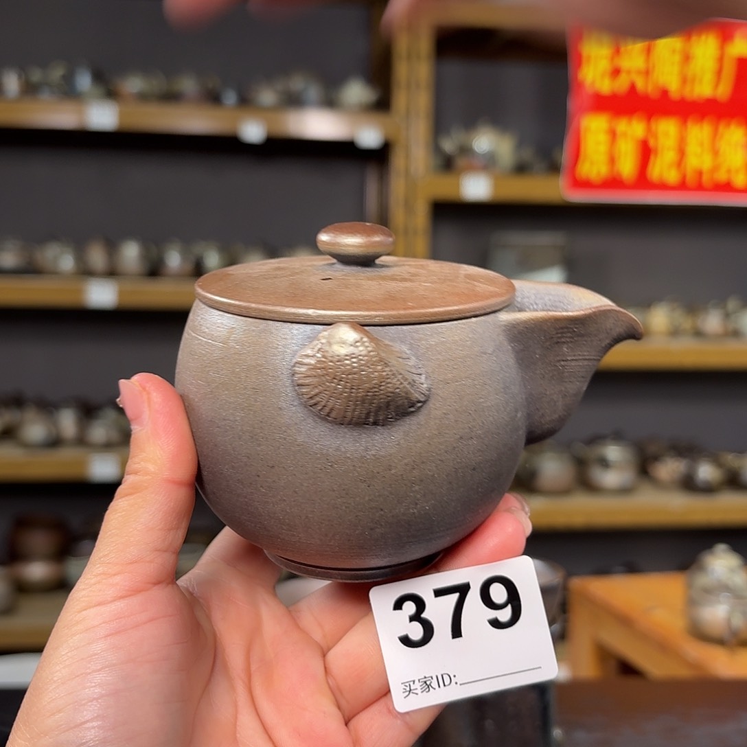 杯坭兴陶柴烧全手工原矿泥料杯