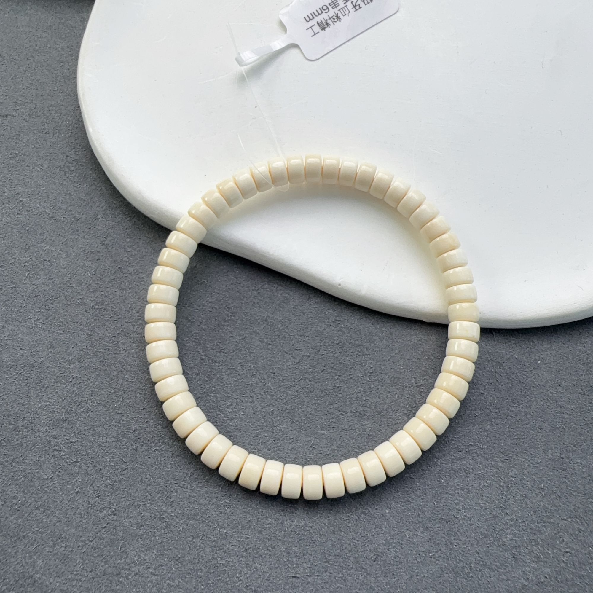 猛犸牙血料精工药片手串6mm