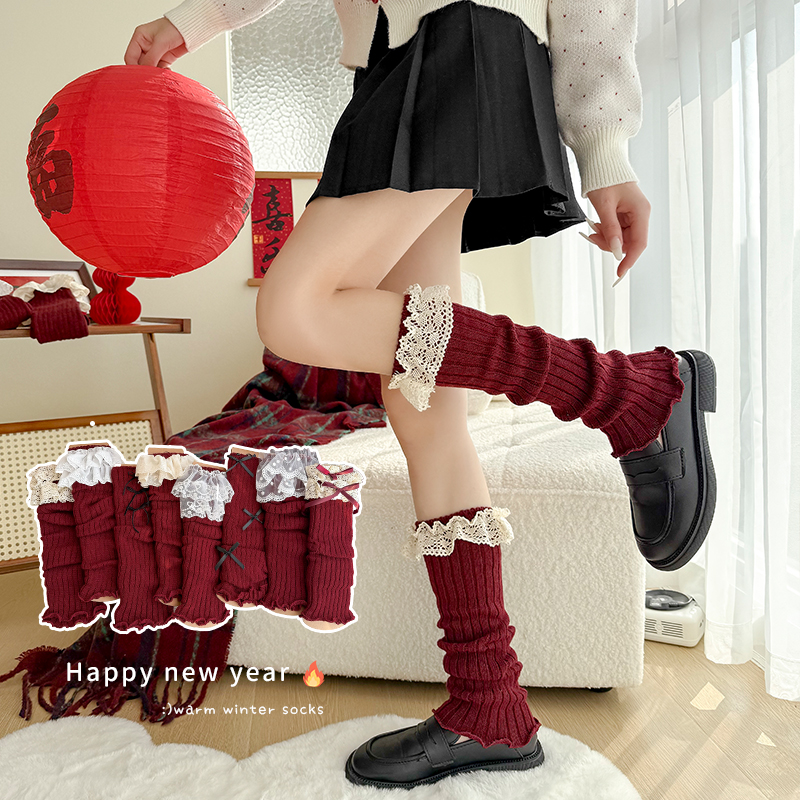 袜套女秋冬安哥拉红腿套喜庆元旦韩系花边新年圣诞芭蕾风jk小腿袜