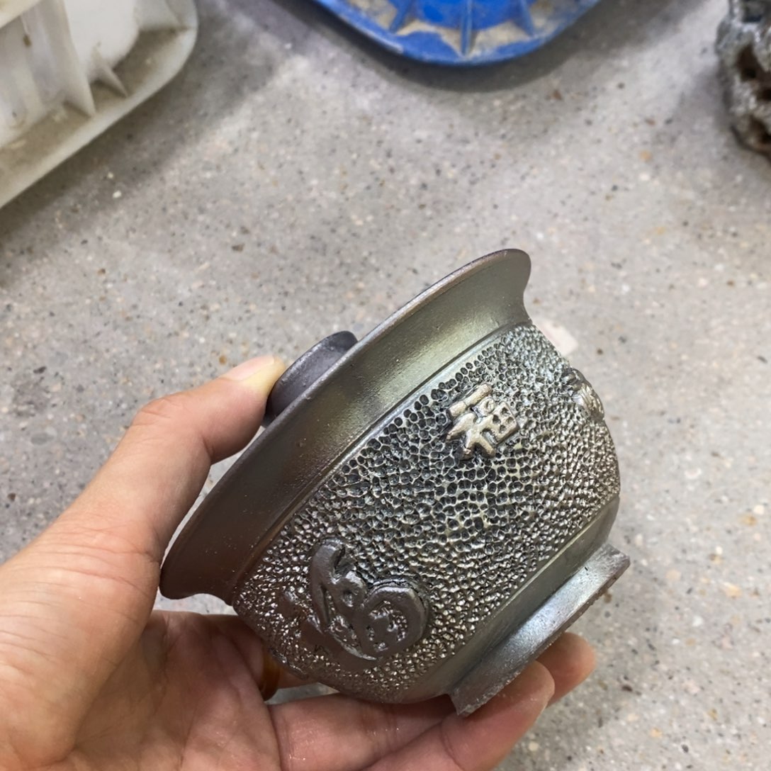 陶园柴烧，精品高货 810