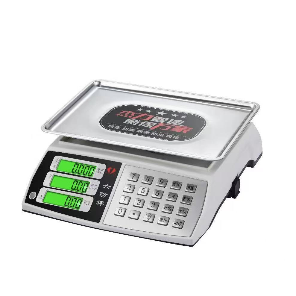 30公斤旺丰919六防秤家用防水防震防潮防虫