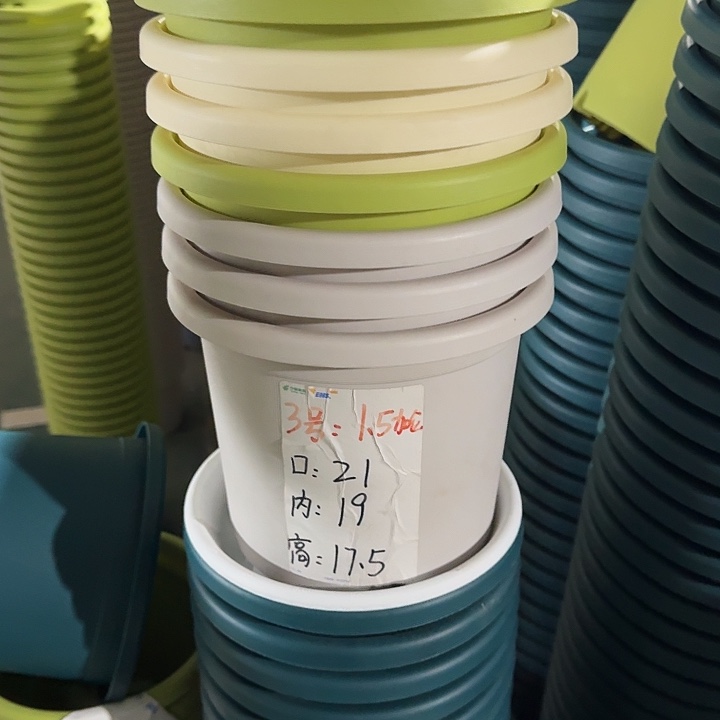 四季3#口径21白色10个无托