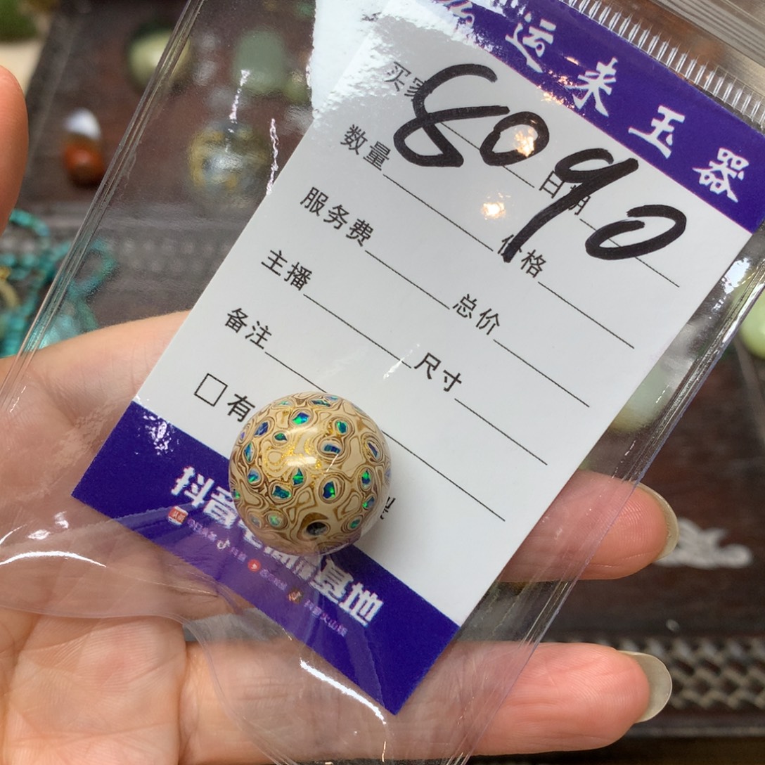 磊***益和田玉（糖玉）未镶嵌颈饰