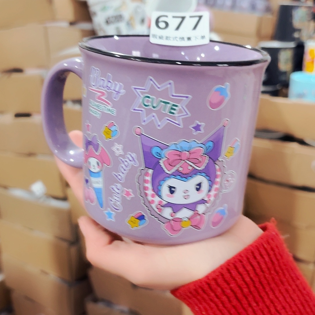 高温炻瓷默认全品677