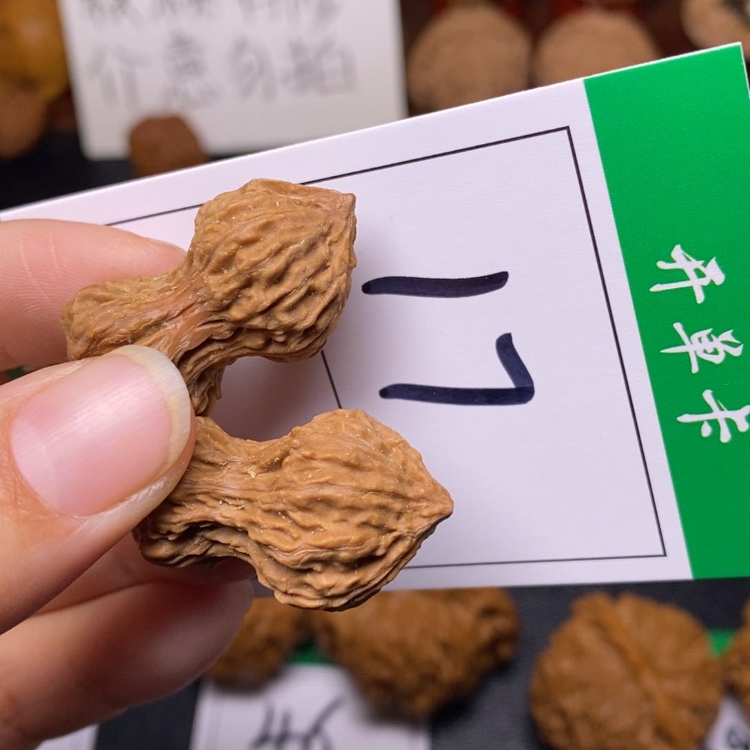 把件文玩核桃17花生