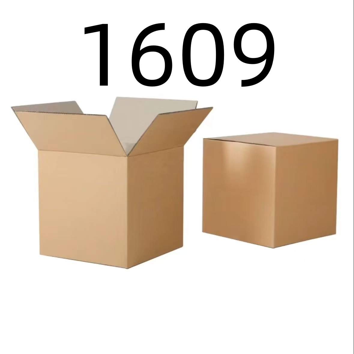 99新  【按照主播讲解下单】1609 编号纸箱 3C数码家用百货桌面摆件