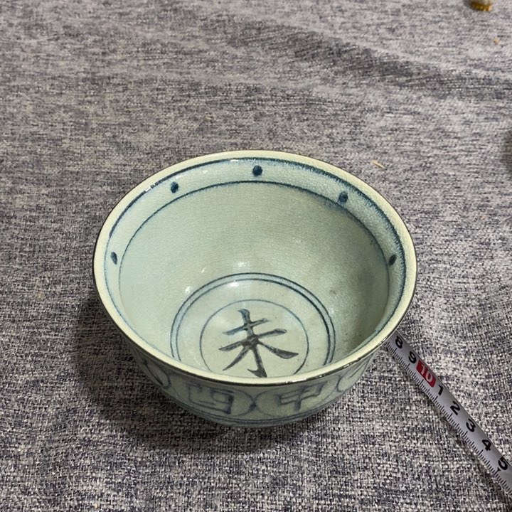 紫砂茶杯非常漂亮好看的碗