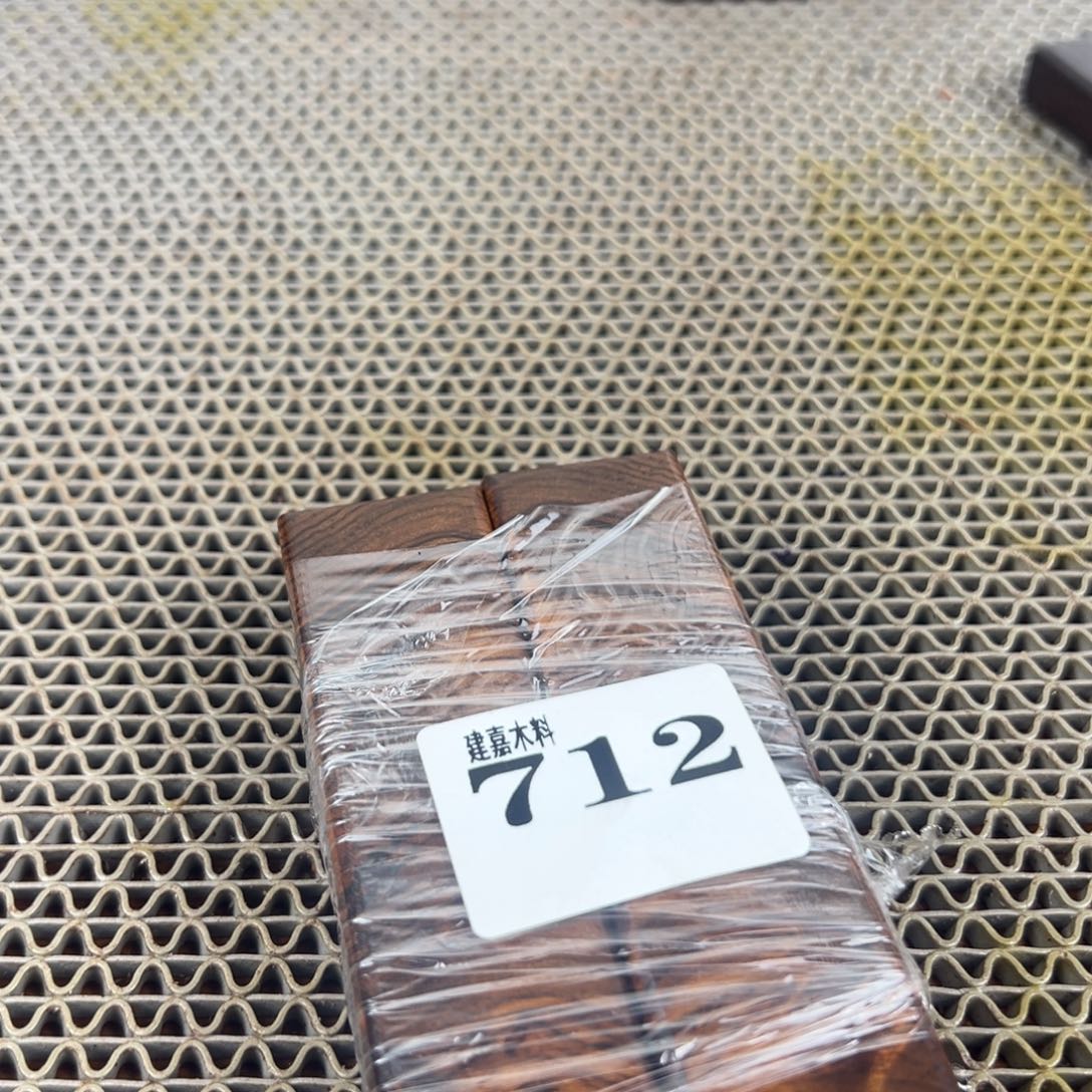 阿***哥木木料一物一拍木料