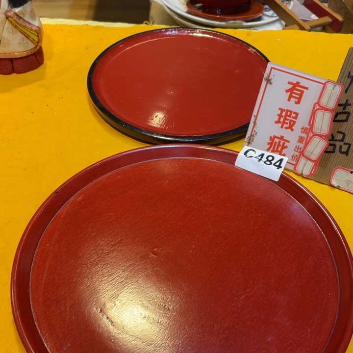 工艺美术品陶瓷艺术