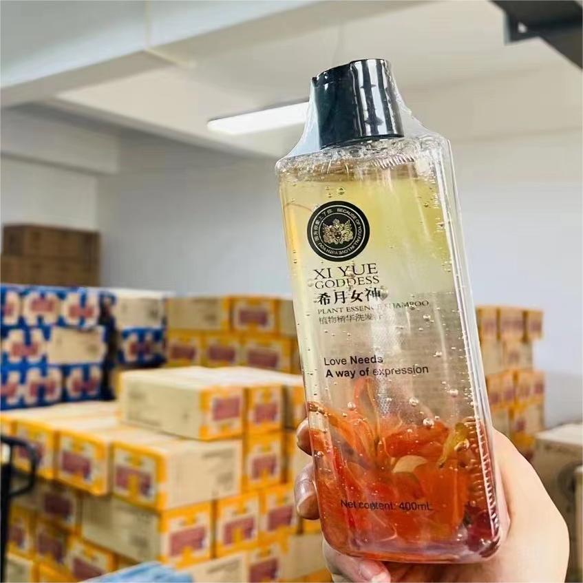 希月女神官方正品洗发水护发膜一箱12套去屑止痒