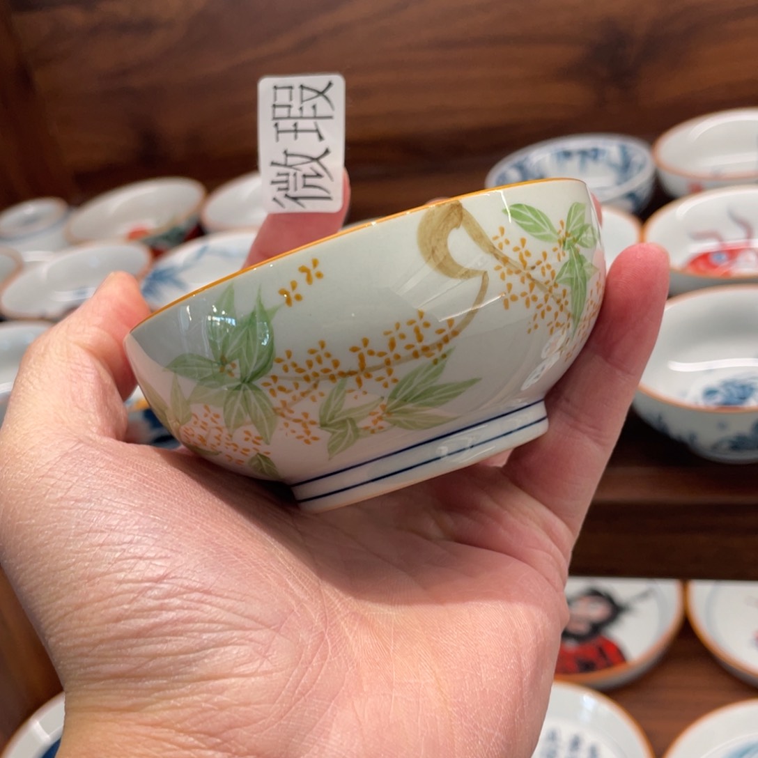 釉下手绘茶具微瑕