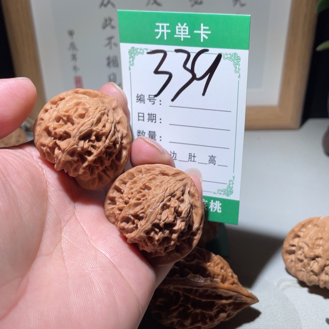 文玩核桃吊坠宫灯40