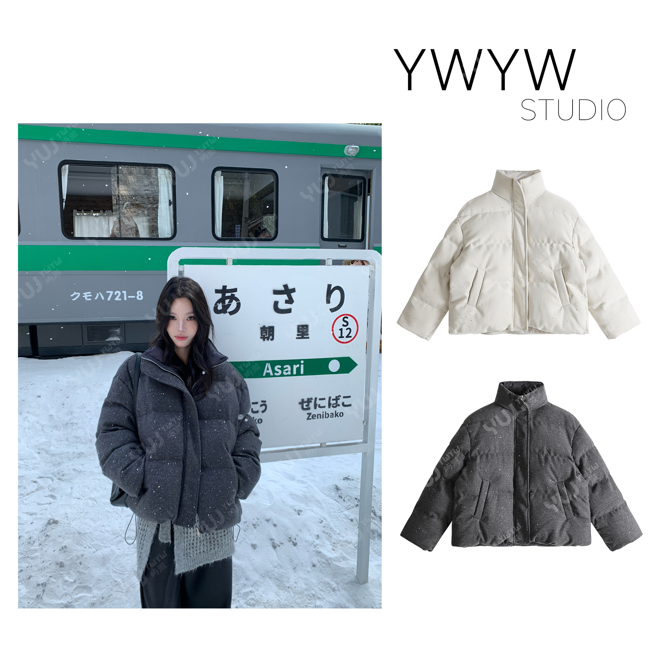 【YWYW25F/W】冬季撒银立领保暖百搭收腰棉服外套6009