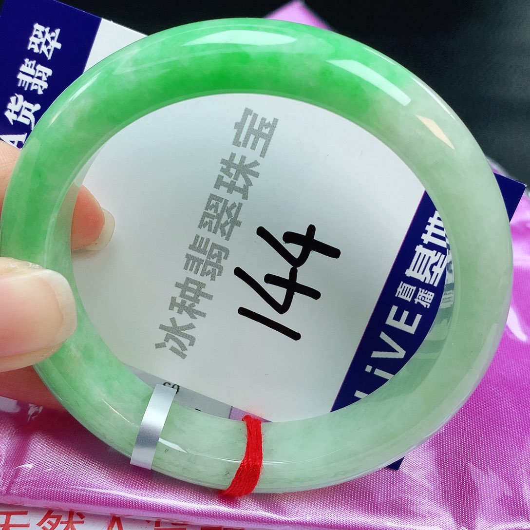 翡翠手镯未镶嵌缅甸天然A货翡翠手镯