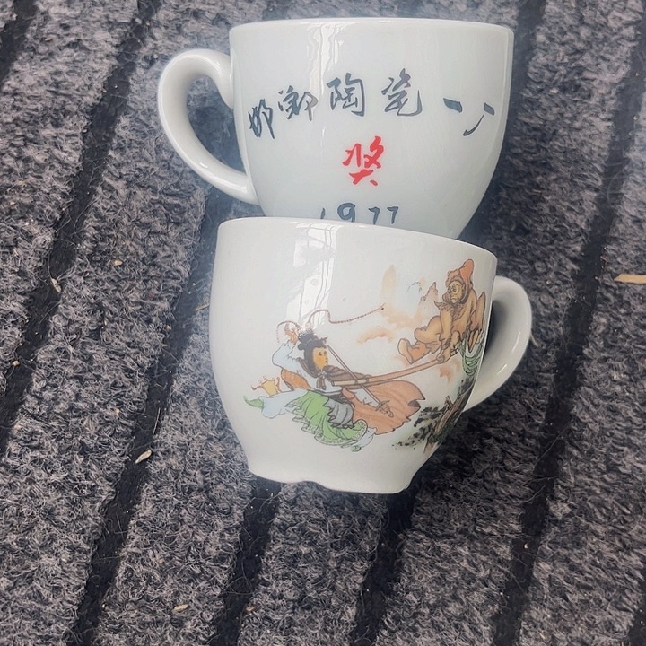 摆件，烧制问题都是正常的104