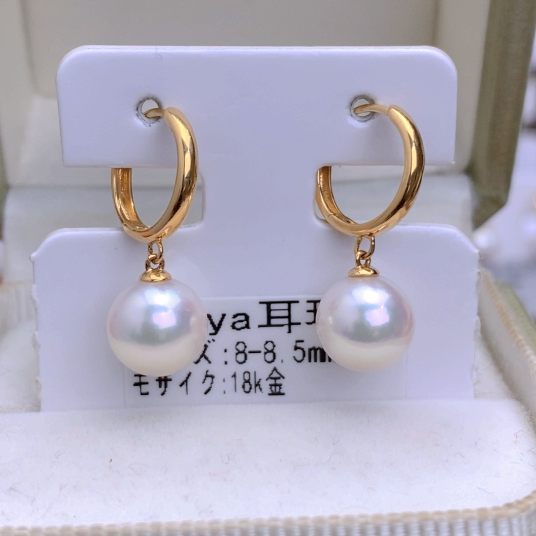 海水珍珠耳饰18K金镶嵌