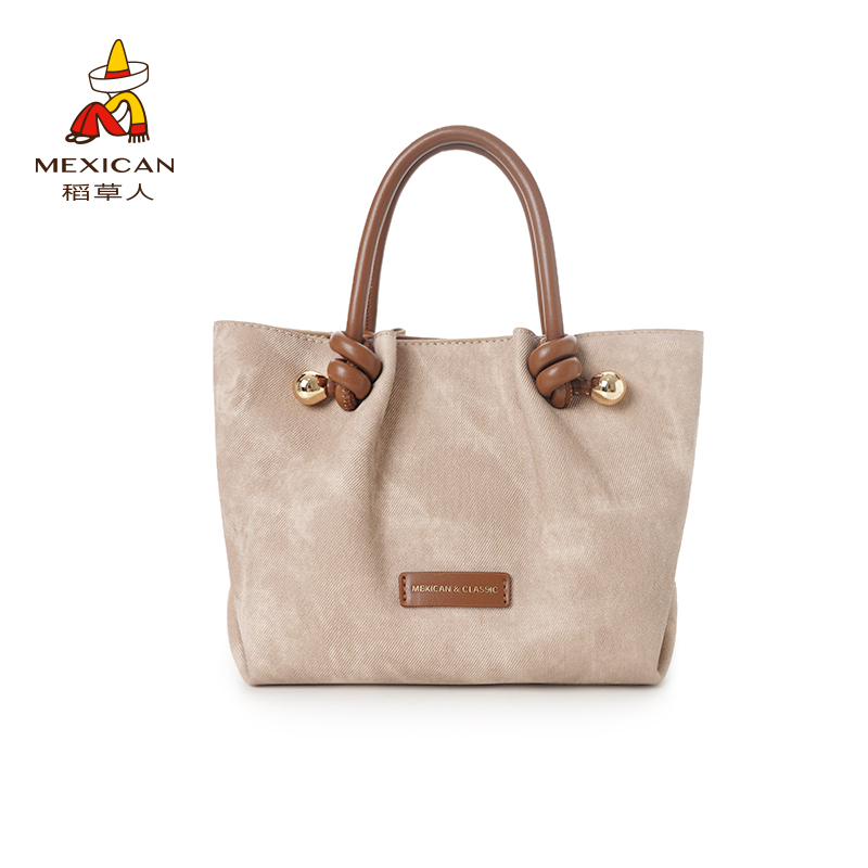 Mexican/稻草人2025春夏换季新款简约小众设计感斜跨手拎菜篮子包