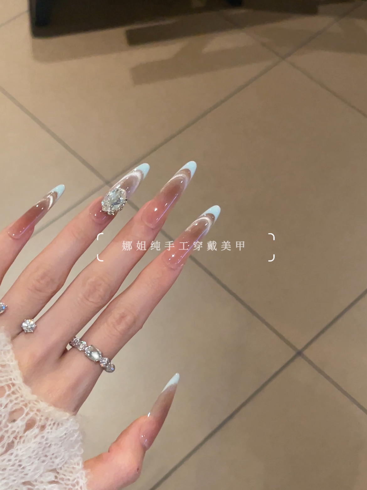 【奶油蓝法式】夏日奶油蓝法式渐变手工美甲微笑猫眼堆钻穿戴甲甲片