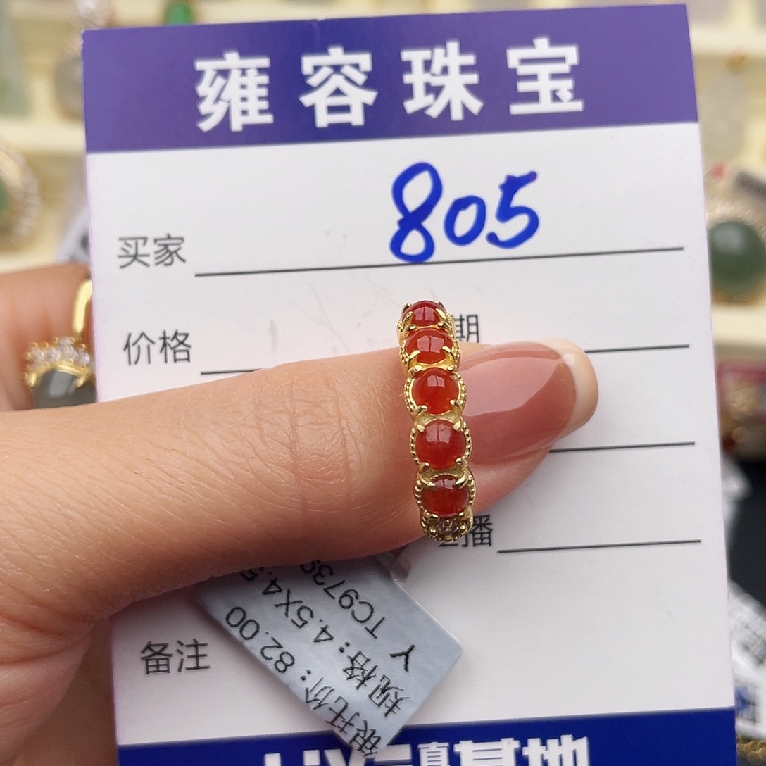 翡翠银S925镶嵌戒指