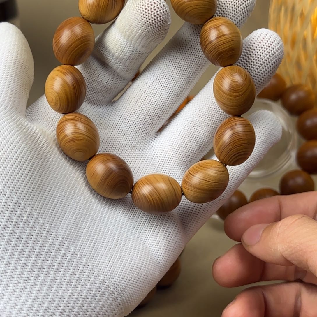 柏木（崖柏）太行崖柏1.6枣珠福利款