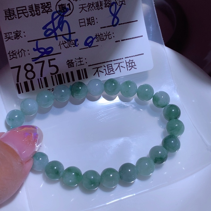 翡翠颈饰未镶嵌柠**?