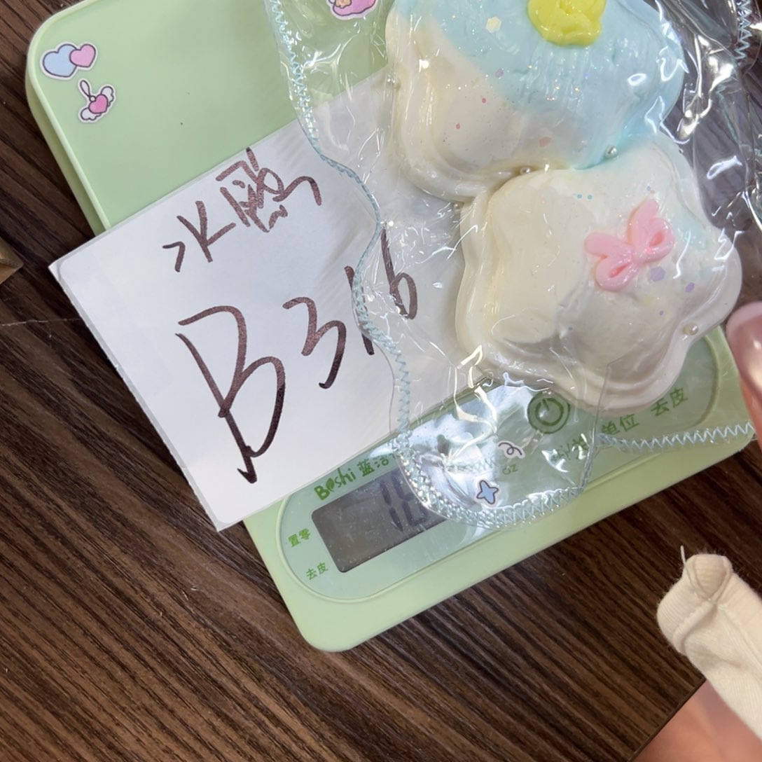 硅胶B316啊啊啊啊啊
