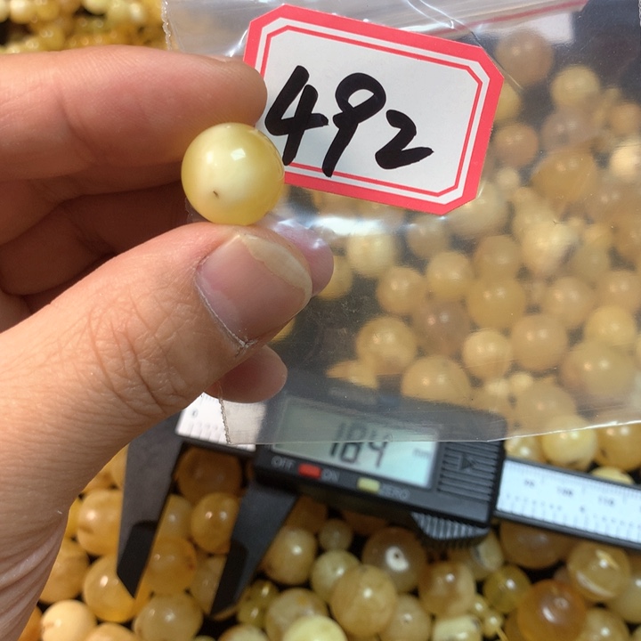 琥珀未镶嵌珠宝奇石瑕疵14.4