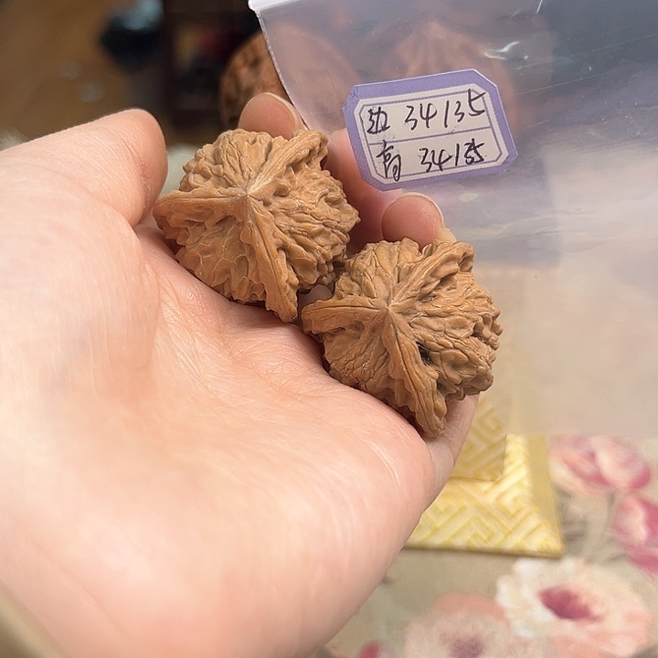 文玩核桃把件盘山三棱