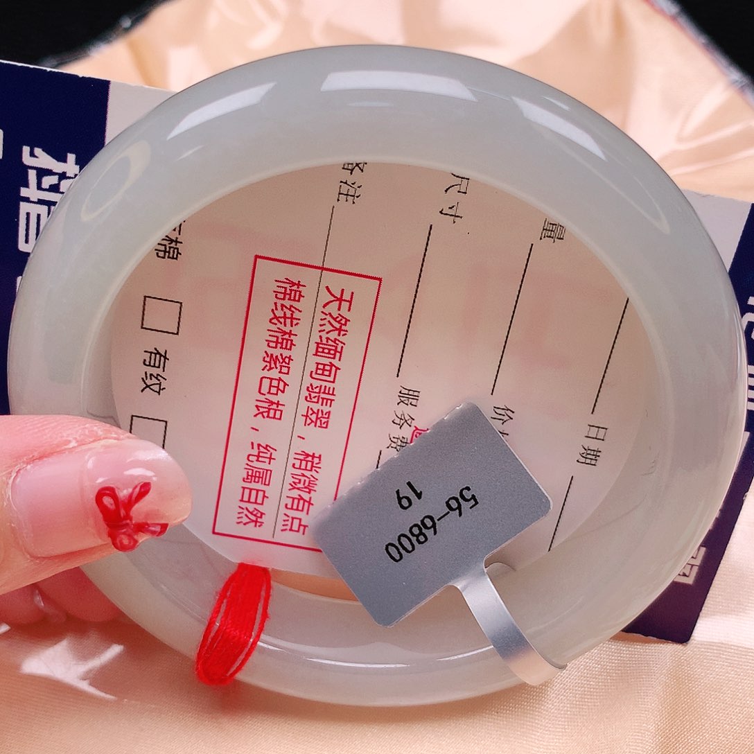 翡翠手镯未镶嵌天然缅甸a货翡翠