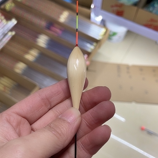 鸽子蛋芦苇漂吃铅2.7发3支