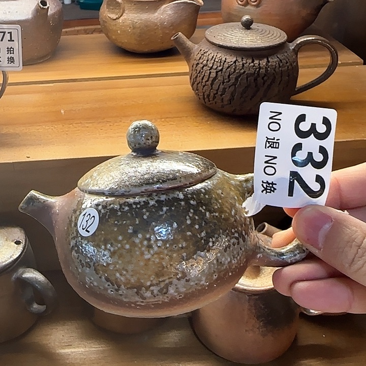 紫砂茶壶柴烧新品福利多多