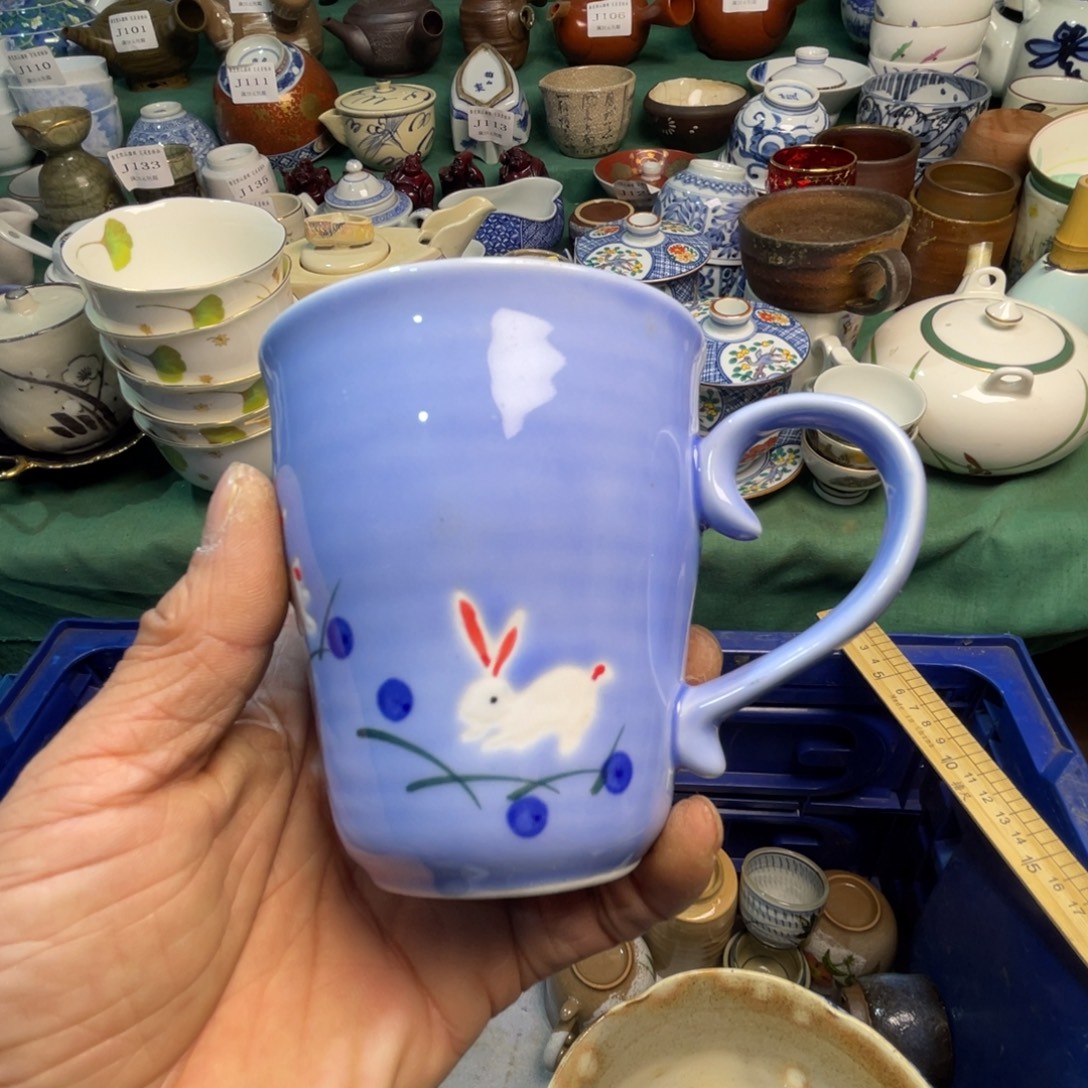 神***一其他陶散瓷默认微瑕完美者慎拍