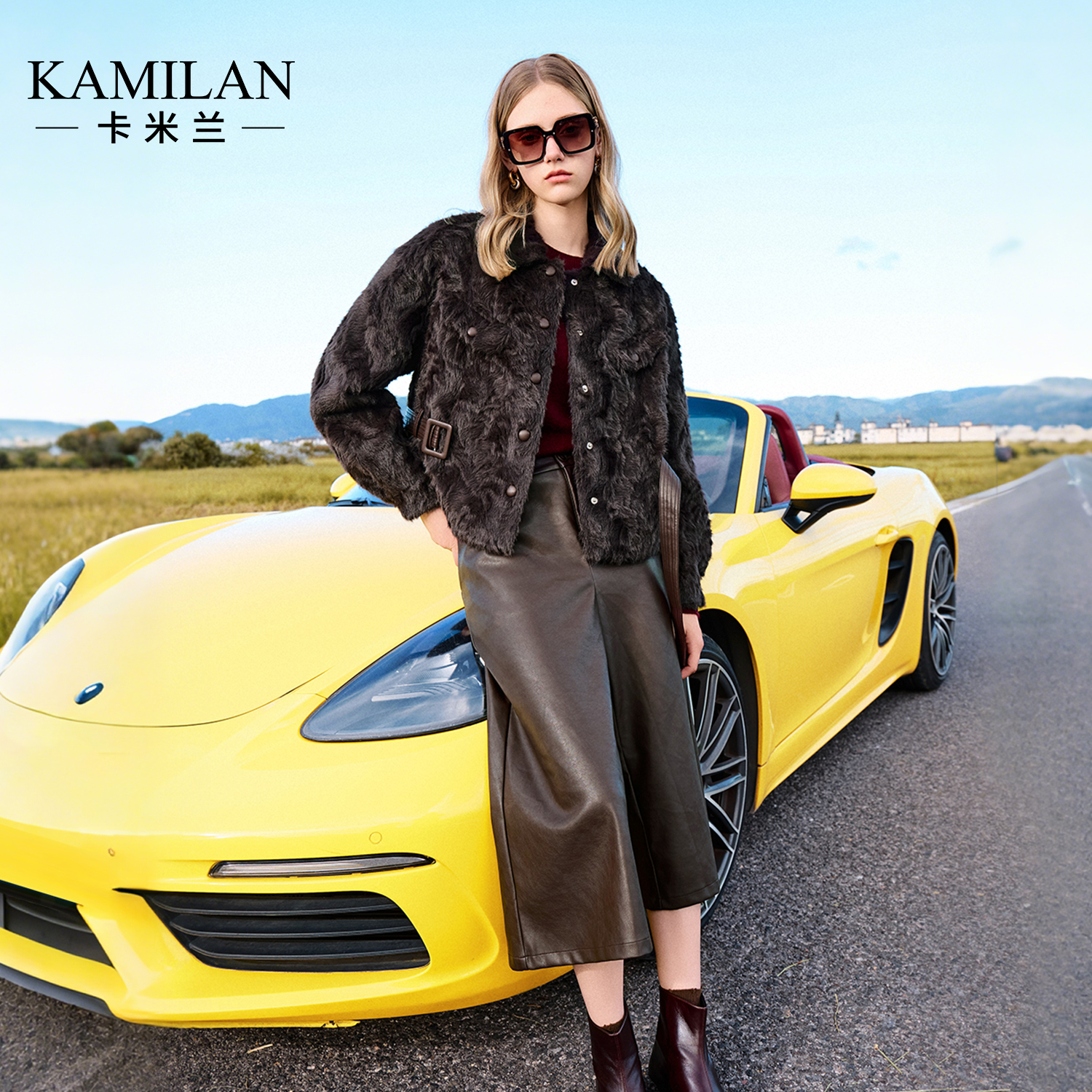 卡米兰奢华棕色短款环保皮草女2025冬季新款仿皮草高级感毛毛外套